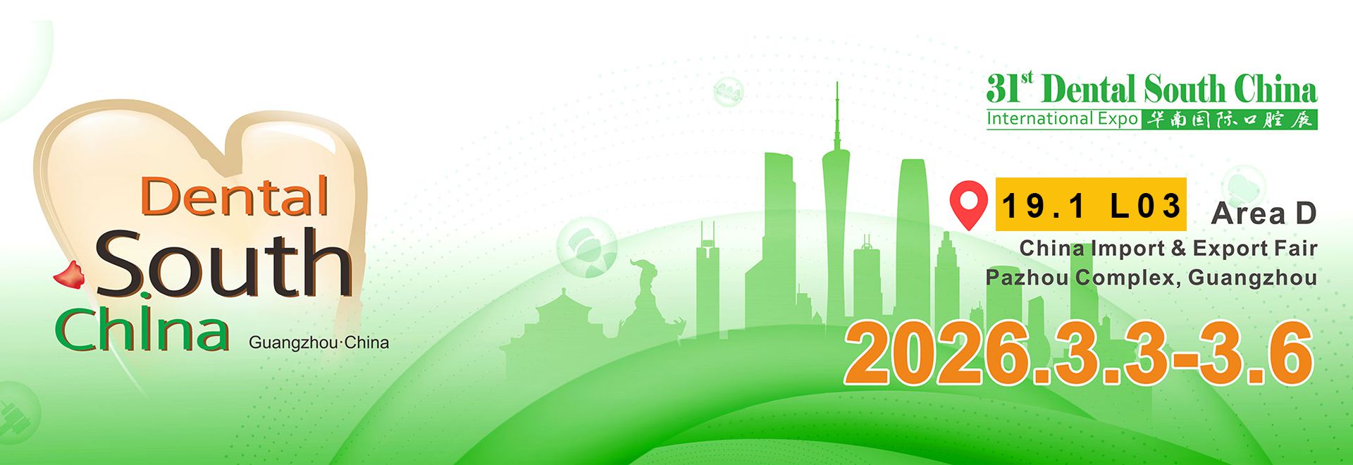 banner_202601040909_compressed